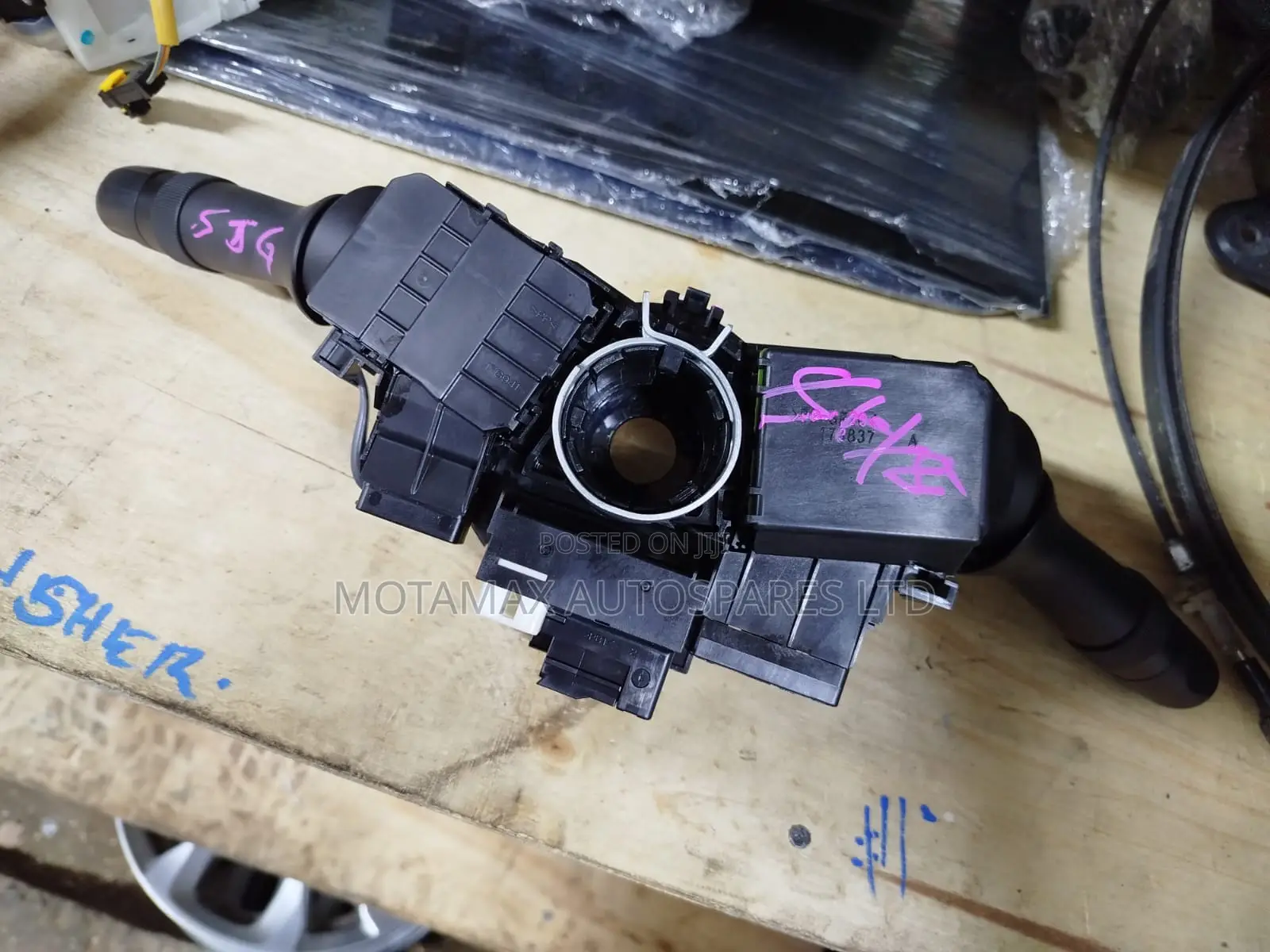 Subaru Forester SJG Combined Switch