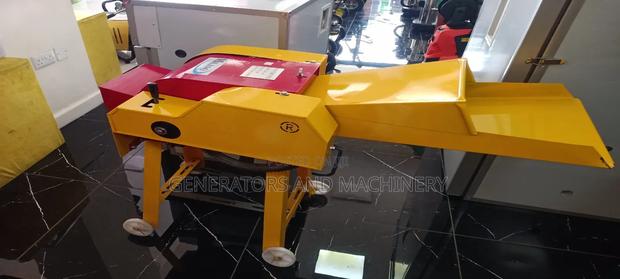 Feed Chopper With Engine 7.5hp - main view