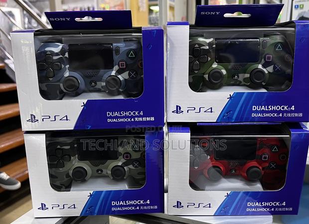 Camouflage/Combat Ps4 Pads - main view