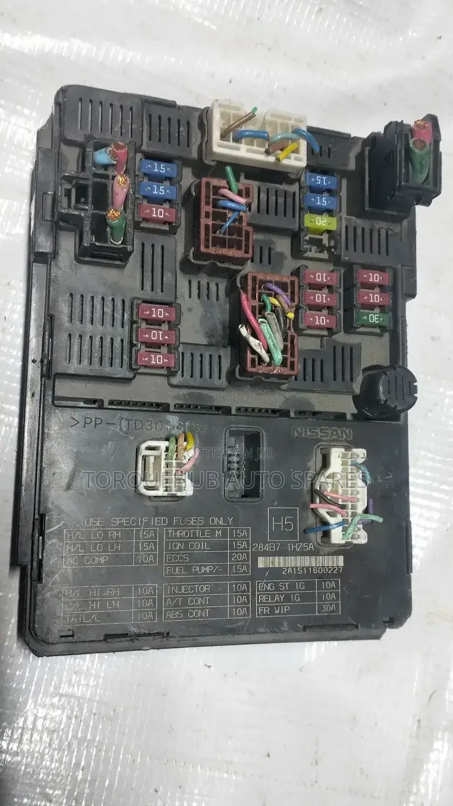 Nissan Note E12 Fusebox