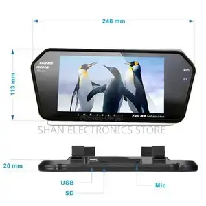 Reversing Monitor Car Digital 7 Inch Full Touch Screen LCD