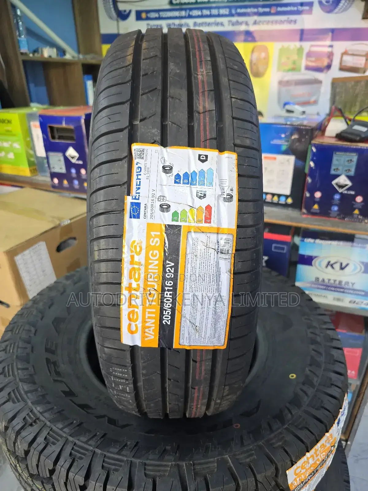 205/60r16 Centara Tyre