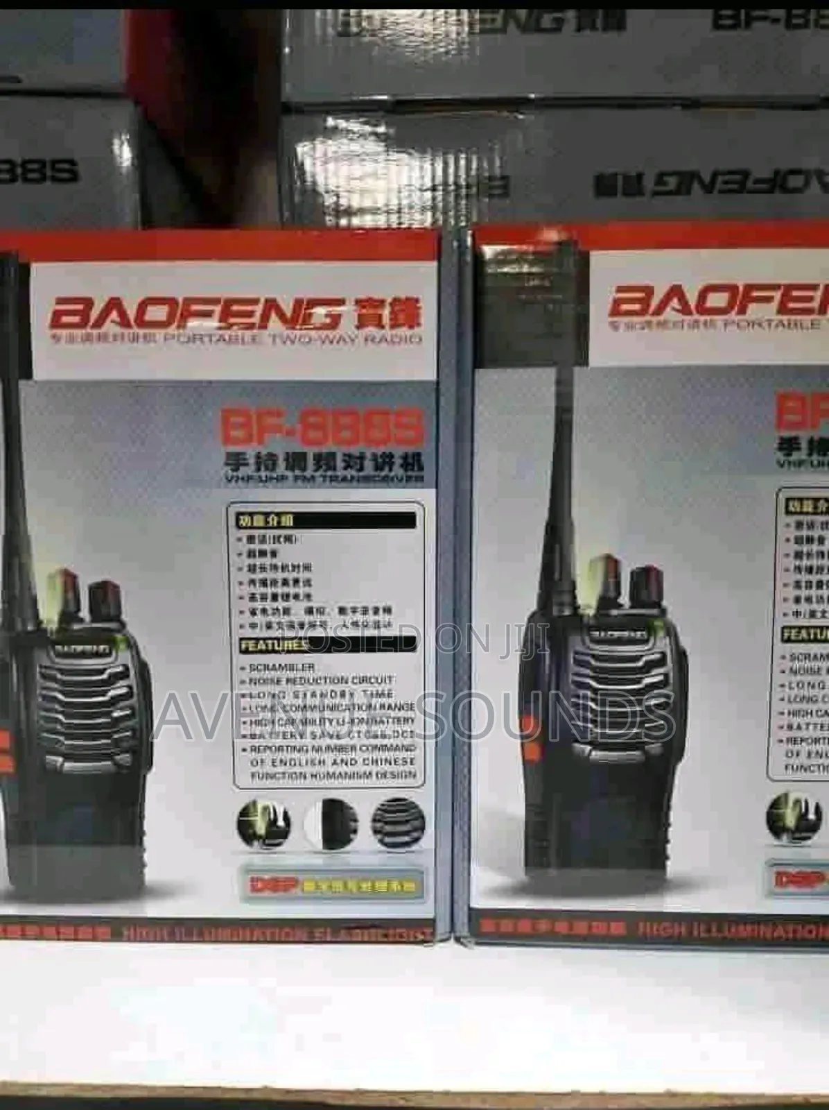 5km 2in1 Wireless Walkie Talkie High Quality