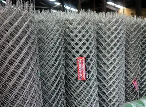 Shamba Heavy Gauge Chain Link 8 Feet 14 G (65 X 65)