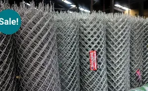 Shamba Heavy Gauge Chain Link 7 Feet 14 G (80 X 80)