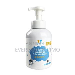 Cleaning Foam - Waterless Shampoo for Dogs - thumbnail 2