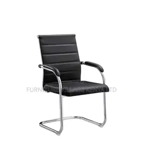 Visitor Office Chair, PU Leather Executive With Armrests