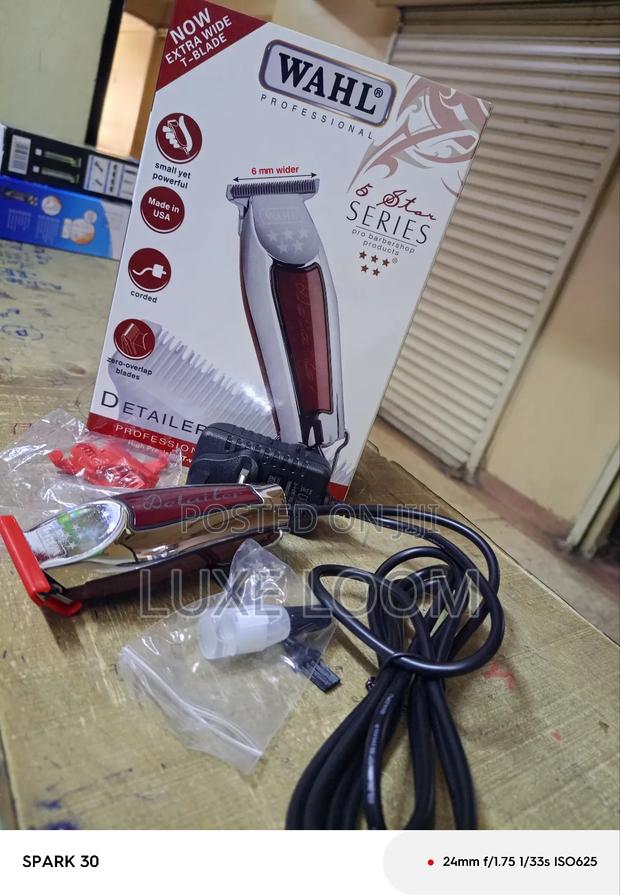 Corded Trimmer Machine - main view