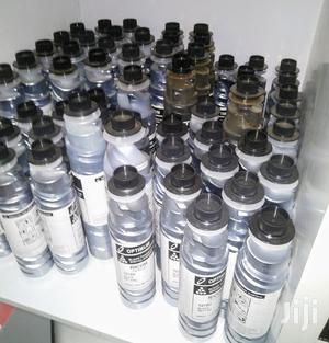 1270d Toners For Ricoh Machines. Powerful And Reliable - thumbnail 2