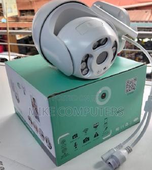 Rotating PTZ Wifi Smart Camera 4MP High Resolution - main view