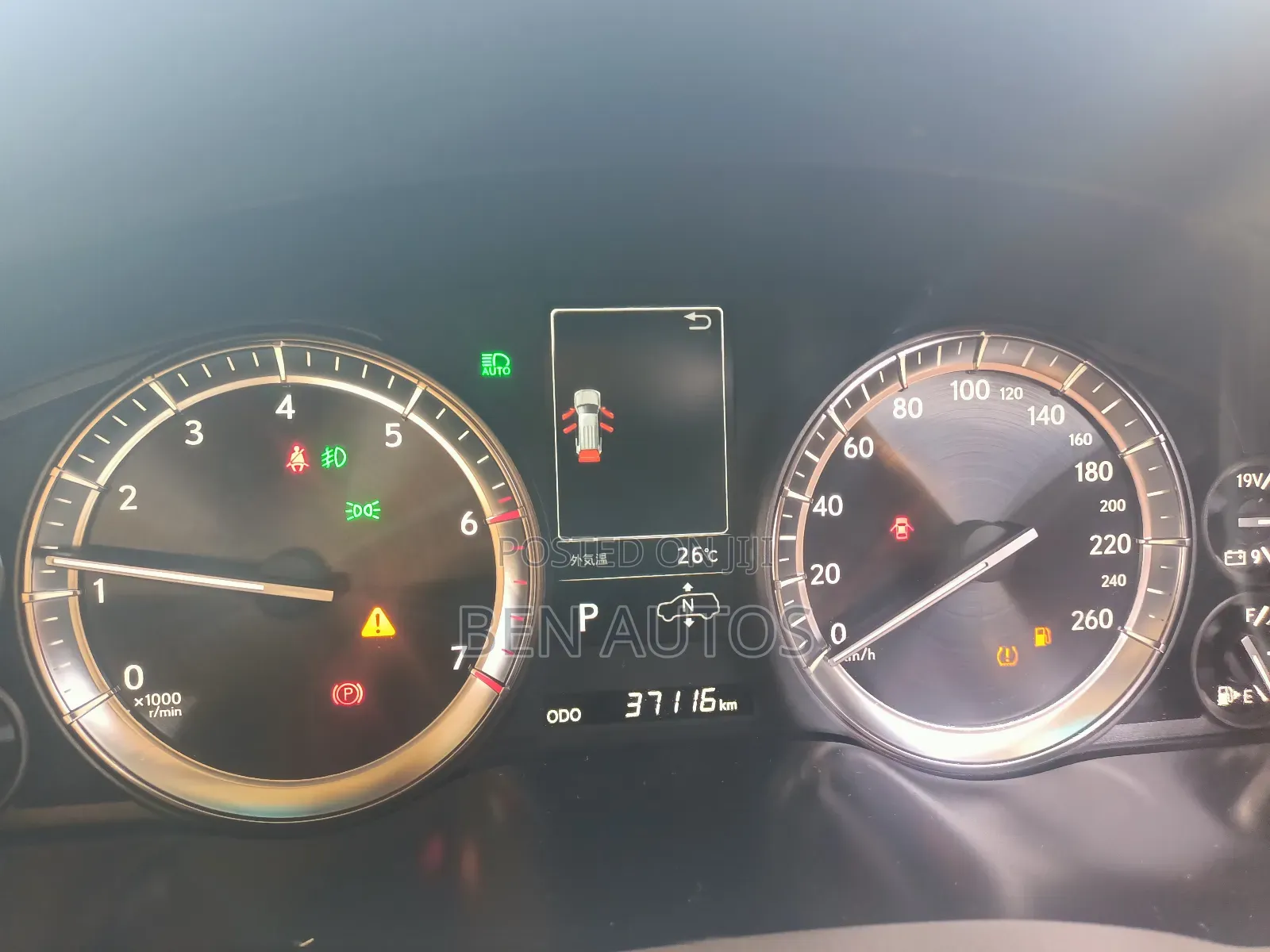 Lexus LX 570 (5 seats) AWD 2017 Brown