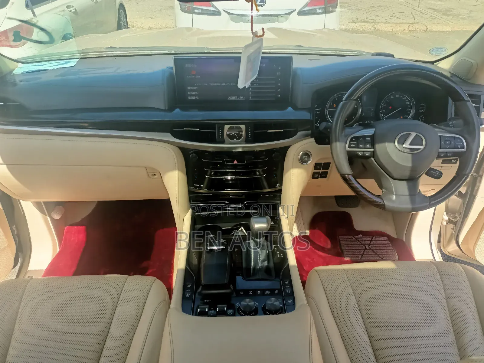 Lexus LX 570 (5 seats) AWD 2017 Brown