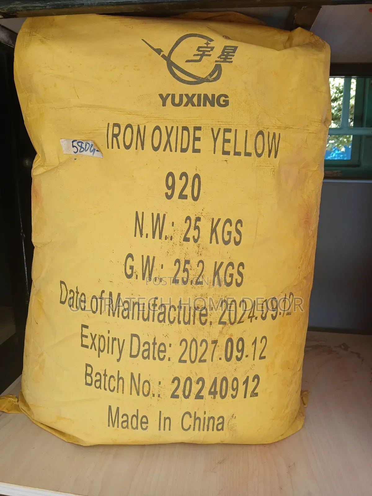 Yuxin Iron Oxide Yellow