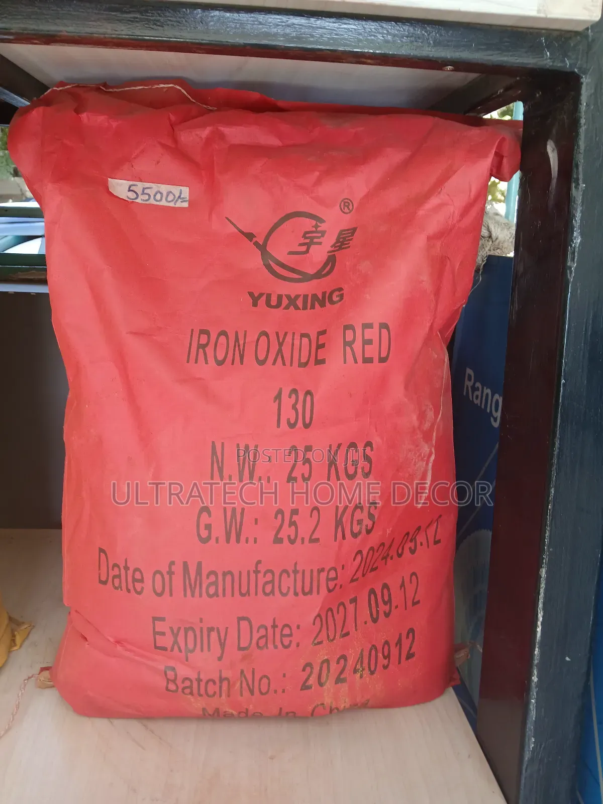 Yuxin Iron Oxide Red #130