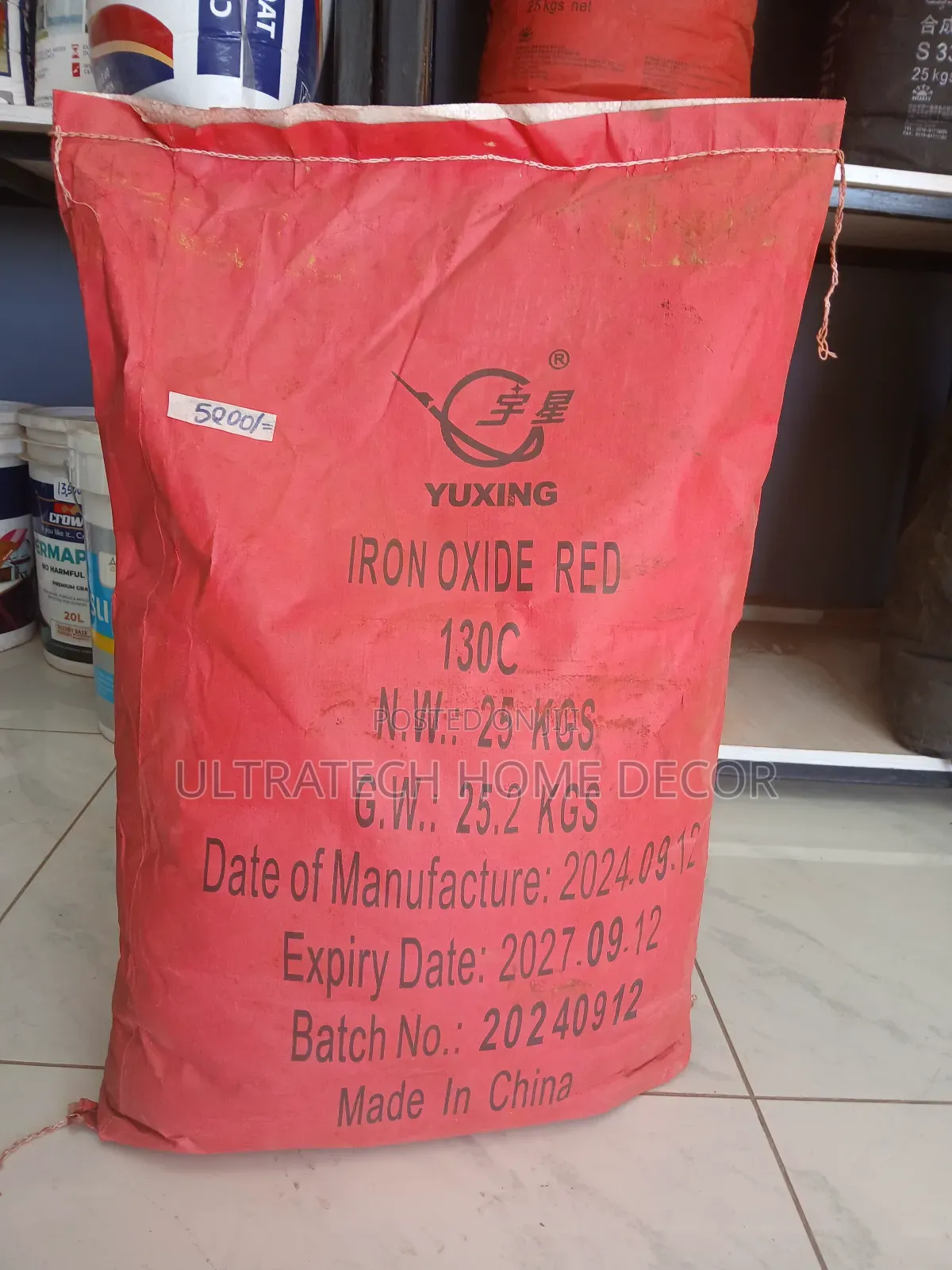 Iron Oxide Red #130c