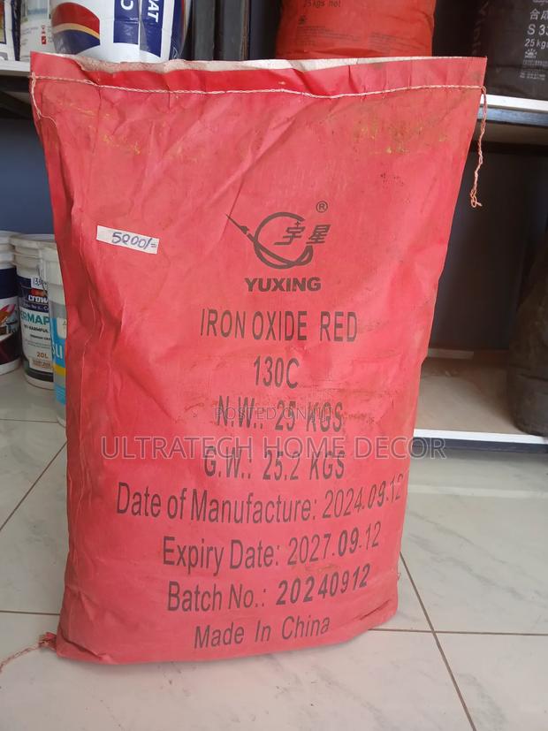 Iron Oxide Red #130c