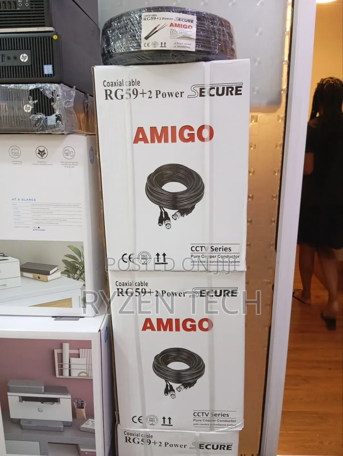 Amigo RG59 +2power 100m CCTV Cable