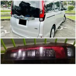 Toyota Noah 2014 Tailight