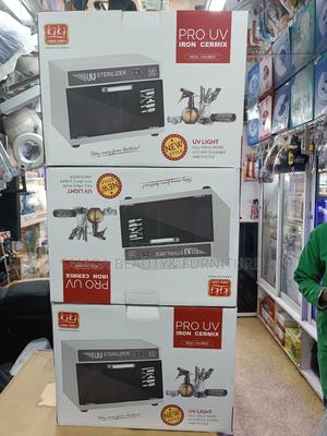 Kiki Sterilizer - main view