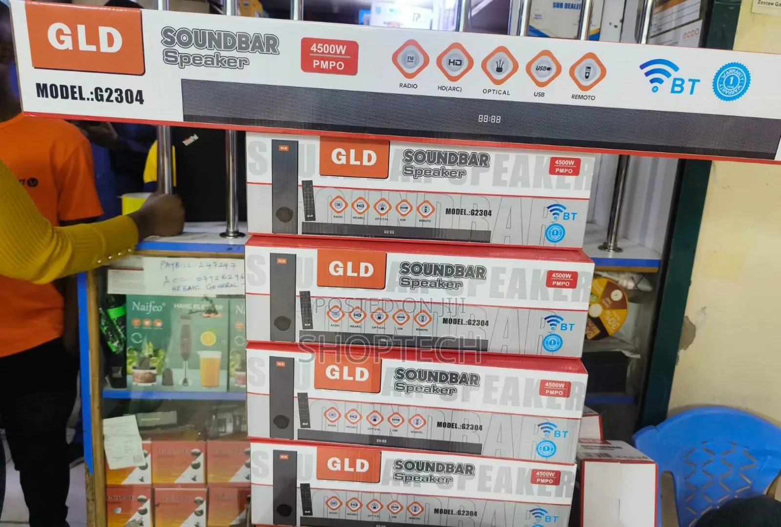 GLD G2304 Soundbar Speaker System