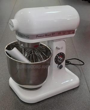 Food Mixer - main view