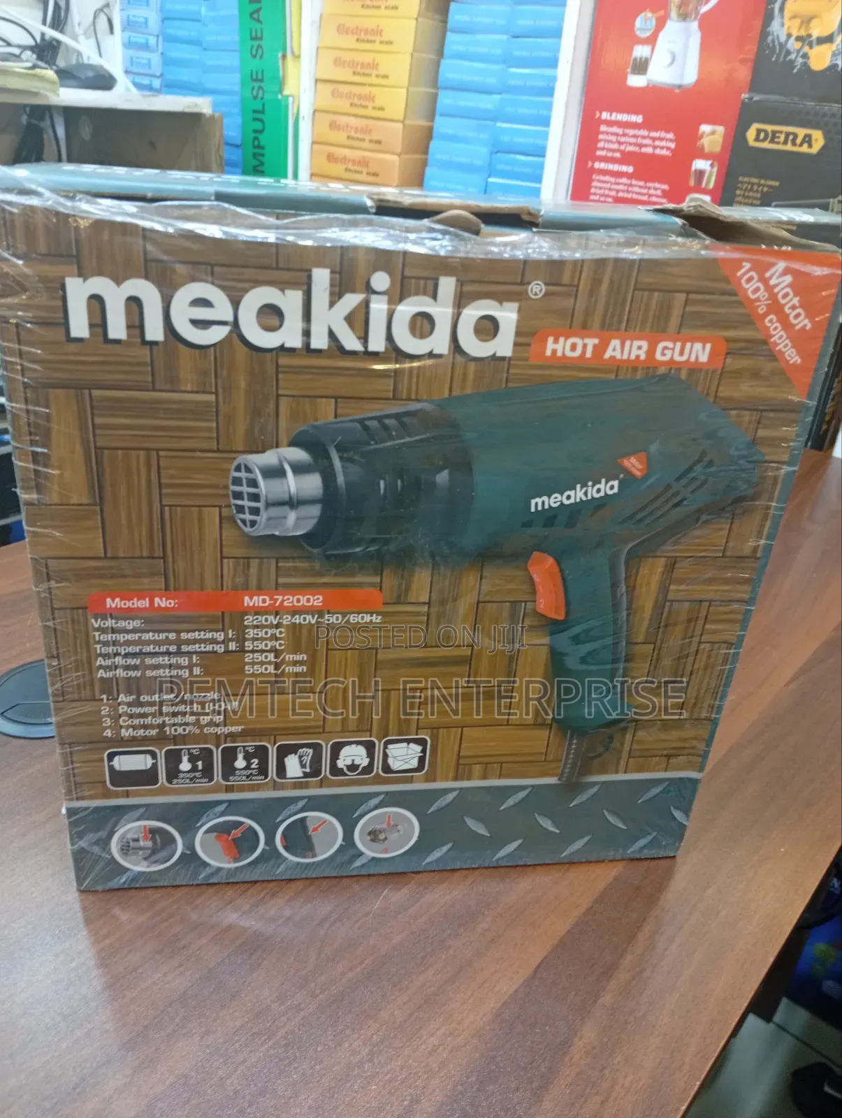 Meakida Heat Gun