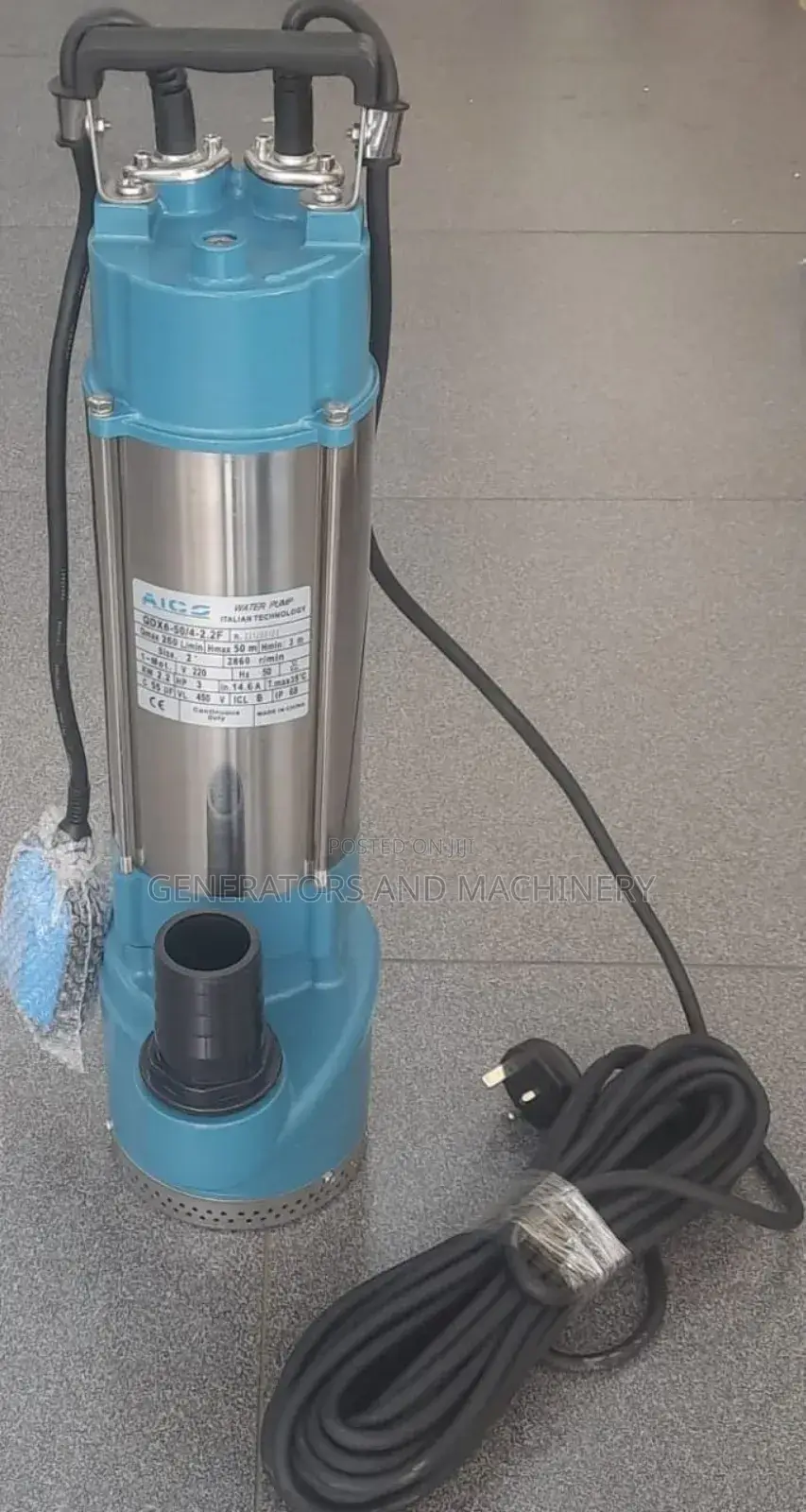 High Speed Submersible