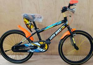 Size 20 Kids Bike - main view