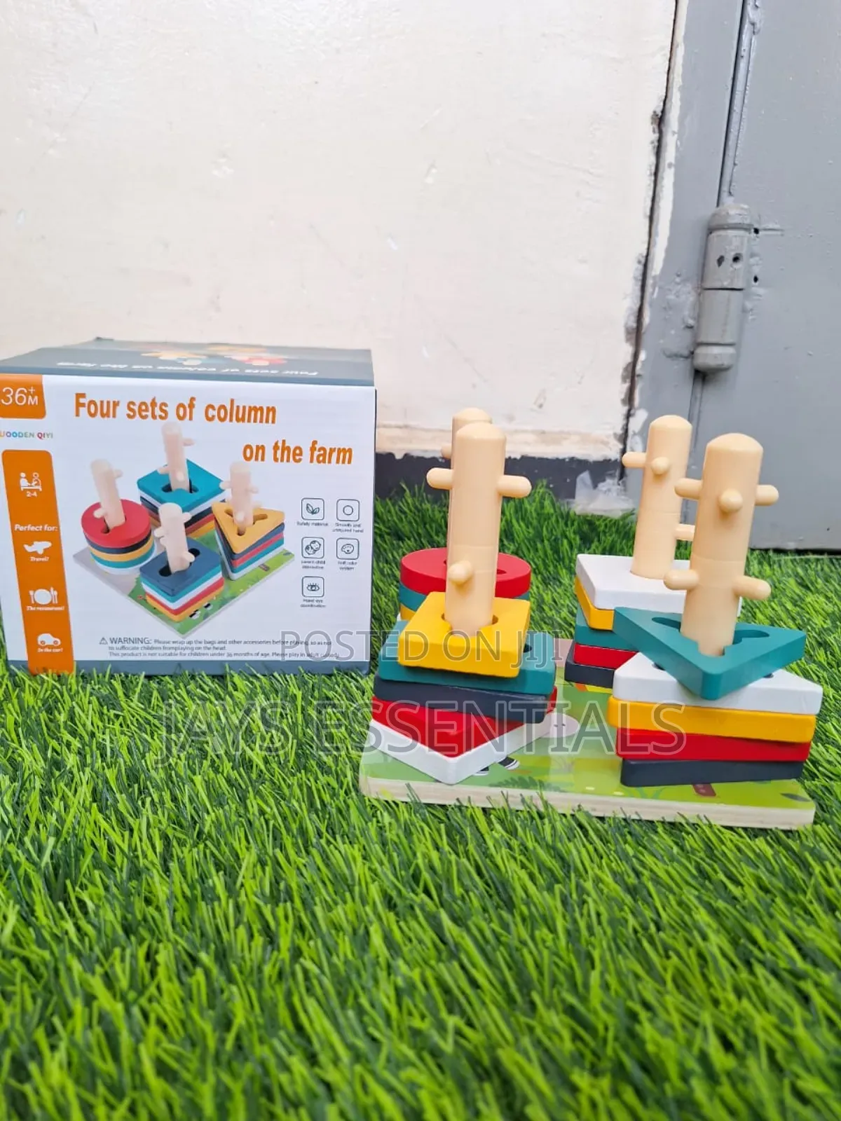 Four Set Column Montessori Toy Set