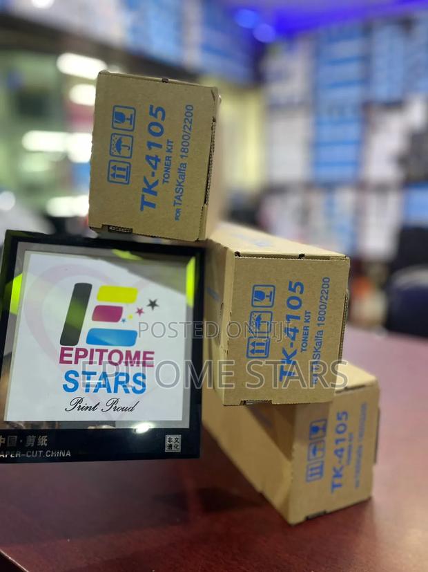 Glittering Tk 4105 Toner Cartridges - main view