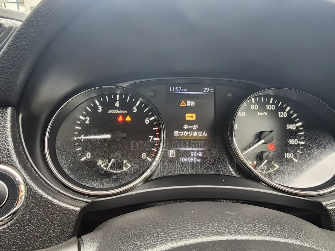 Nissan X-Trail 2.0 Petrol AWD 2018 Green