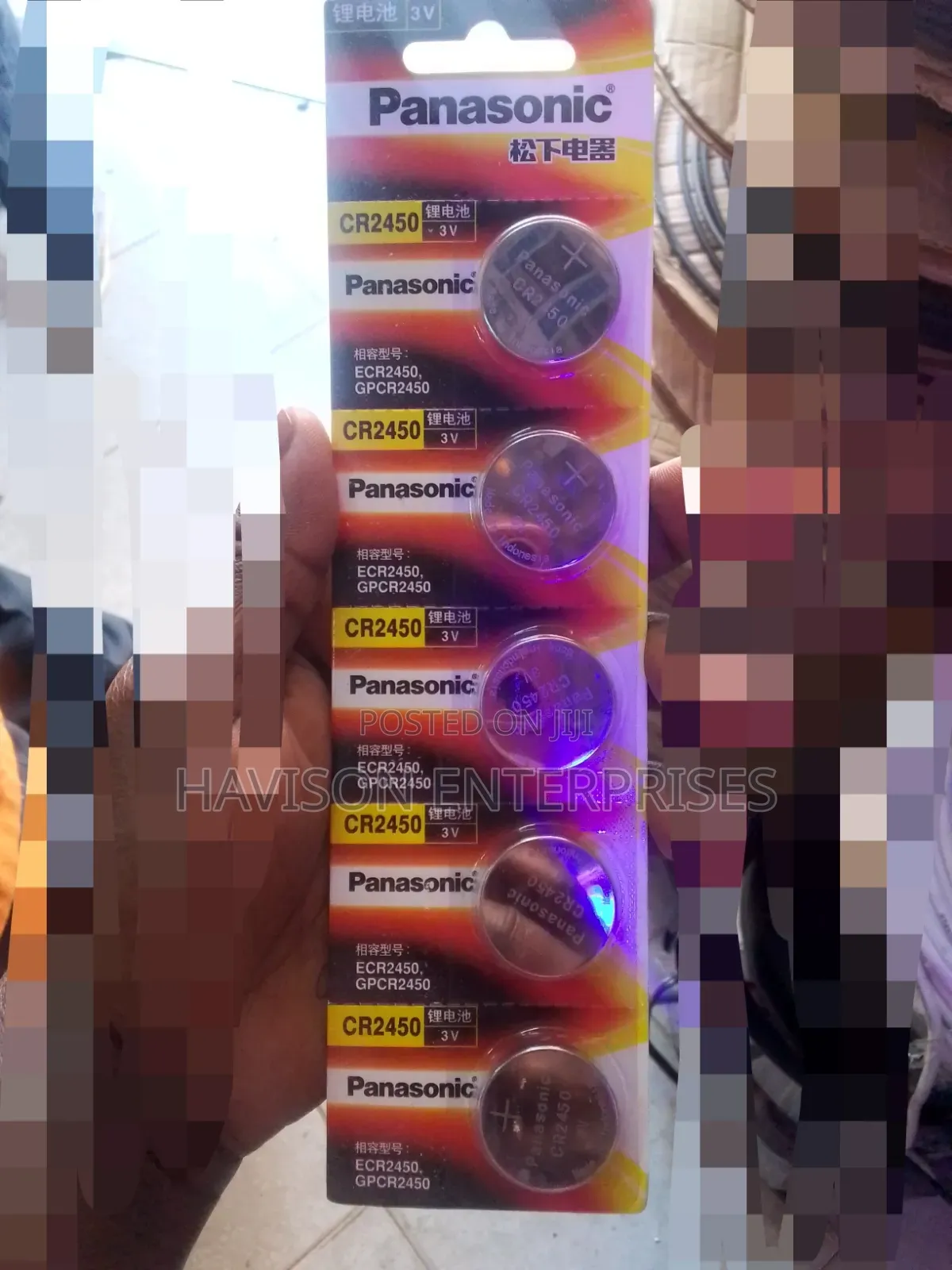 CR2045 Original Panasonic Batteries