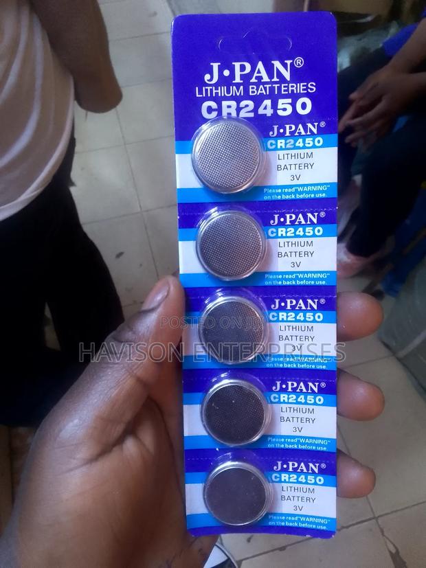 CR 2450 Lithium Batteries - main view