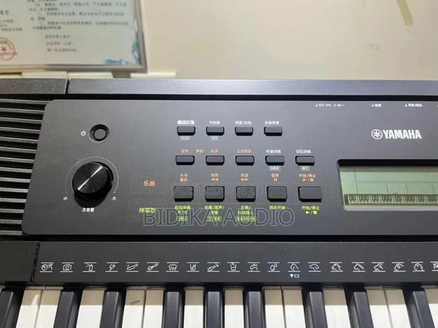 New PSR -E283 Keyboard - thumbnail 2