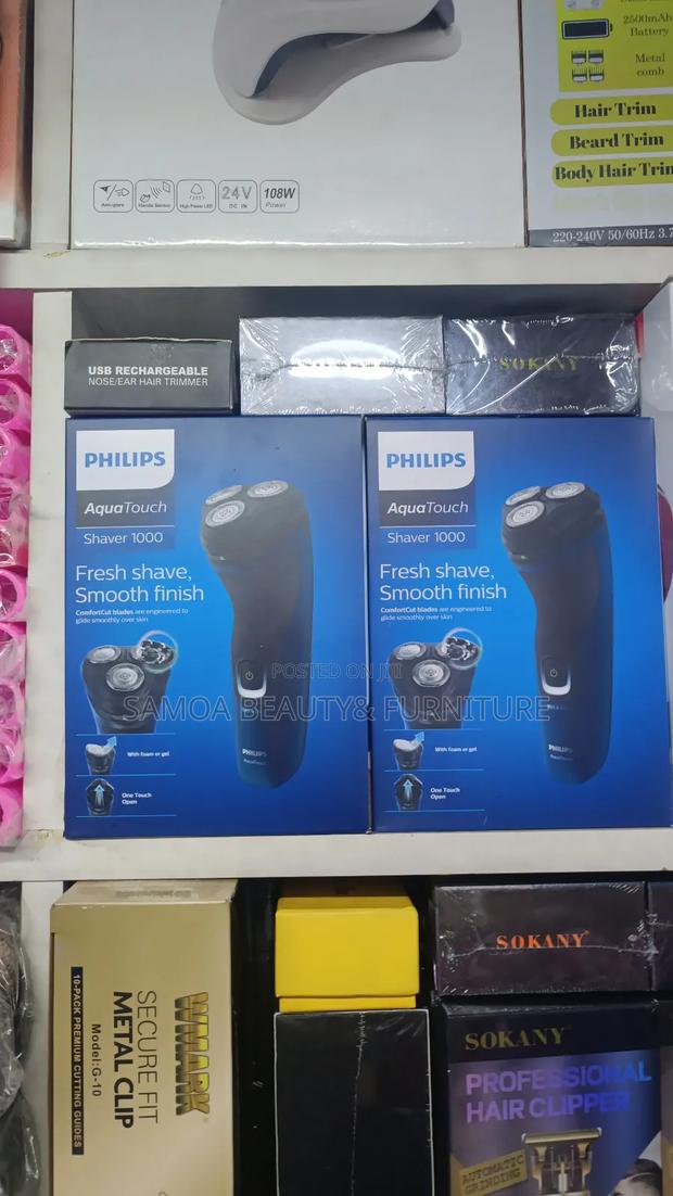 Philips Smoother - thumbnail 3
