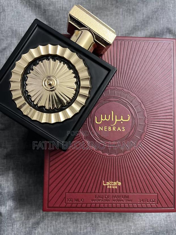 Nebras Perfume - main view