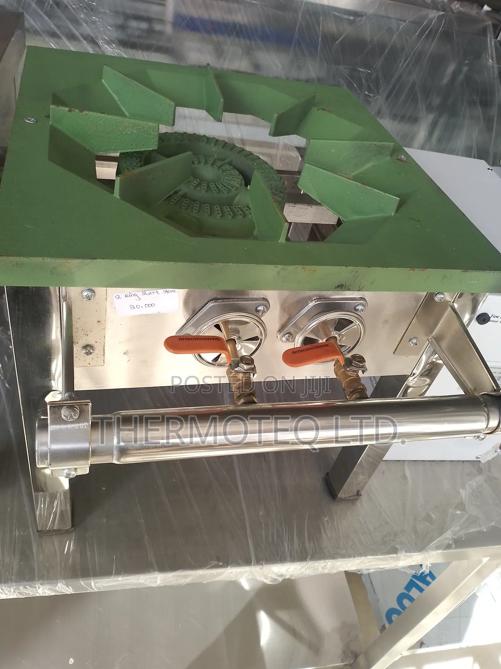 Stock Burner