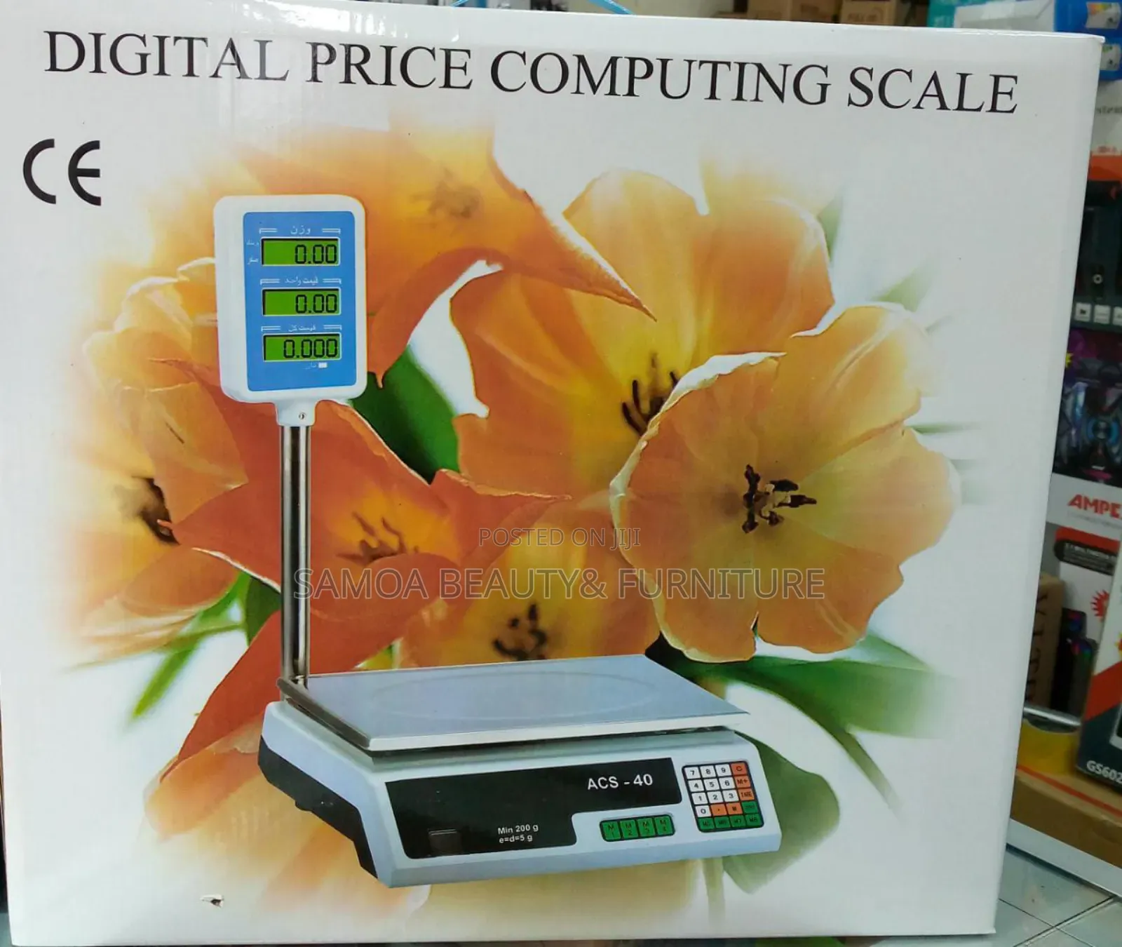 Digital Scale