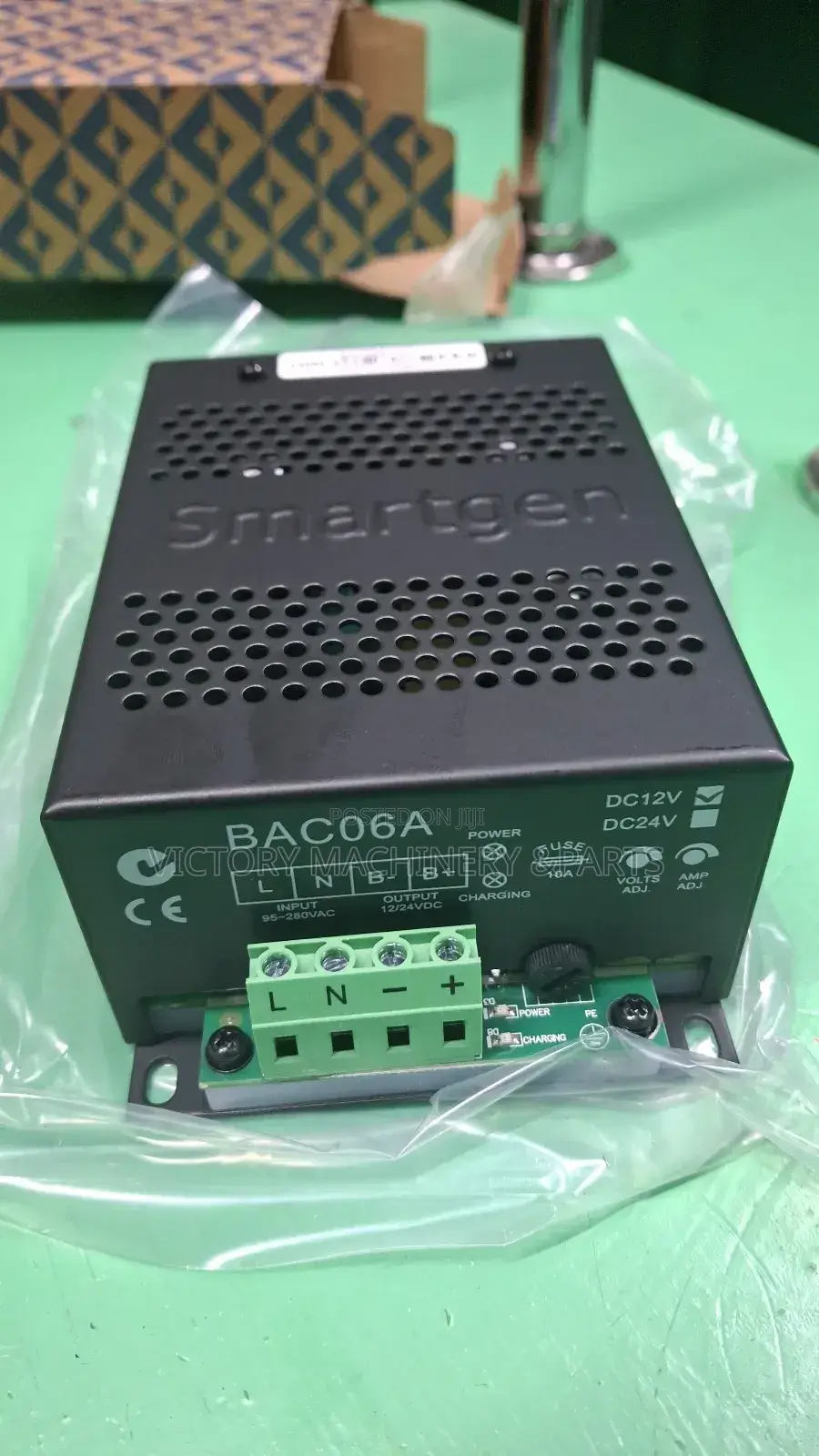 Smartgen Trickle Charger 12v