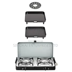 Cadac 2 Cook 3 Pro Deluxe Cooker