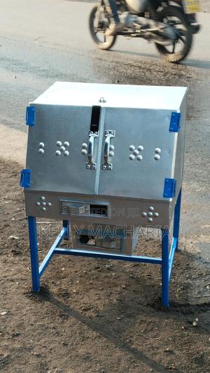 Medium Size/22 Medium - thumbnail 2