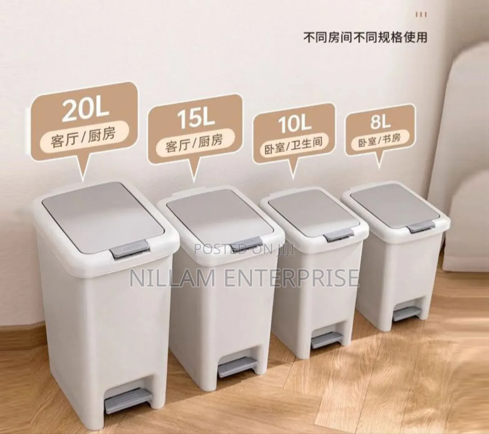 Pedal Dustbin With Dual Opening