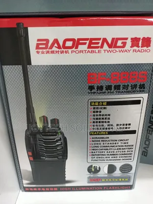 High Illumination Flashlight Walkie Talkie Radio Calls