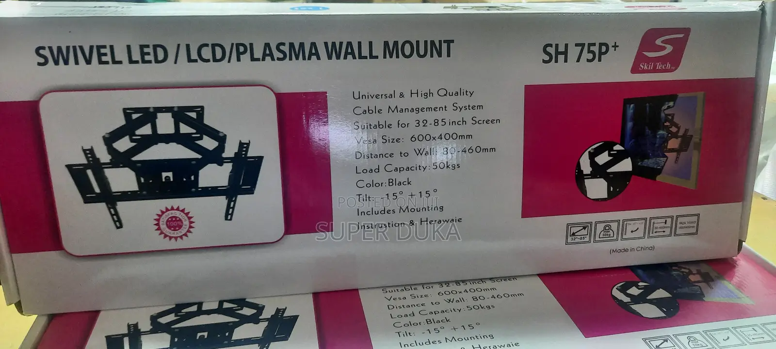 Wall Bracket 75P. 32 - 85 TV 75P + Plus Double Arm.
