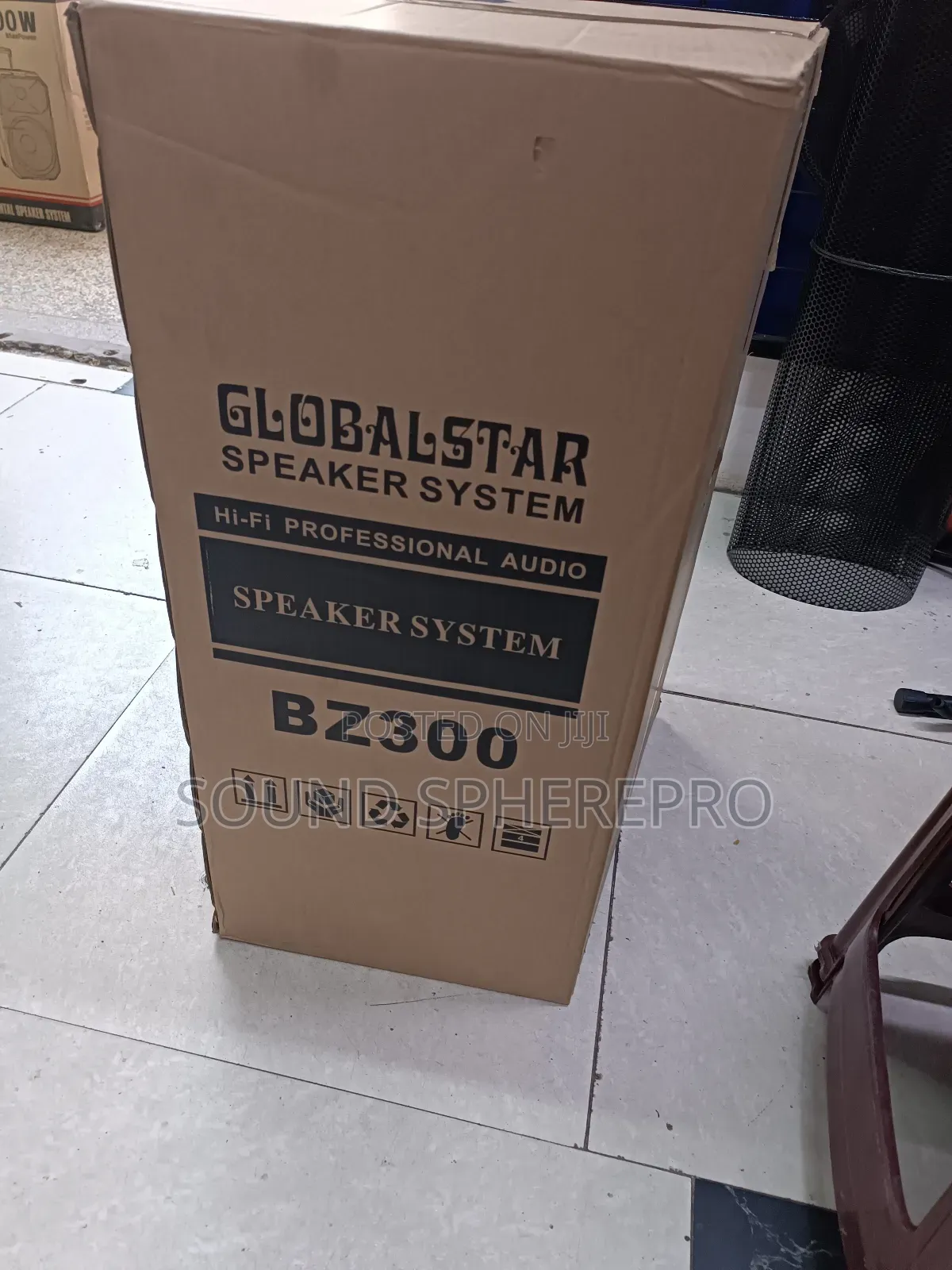 Global Star BZ300 15 Inch Passive Speaker