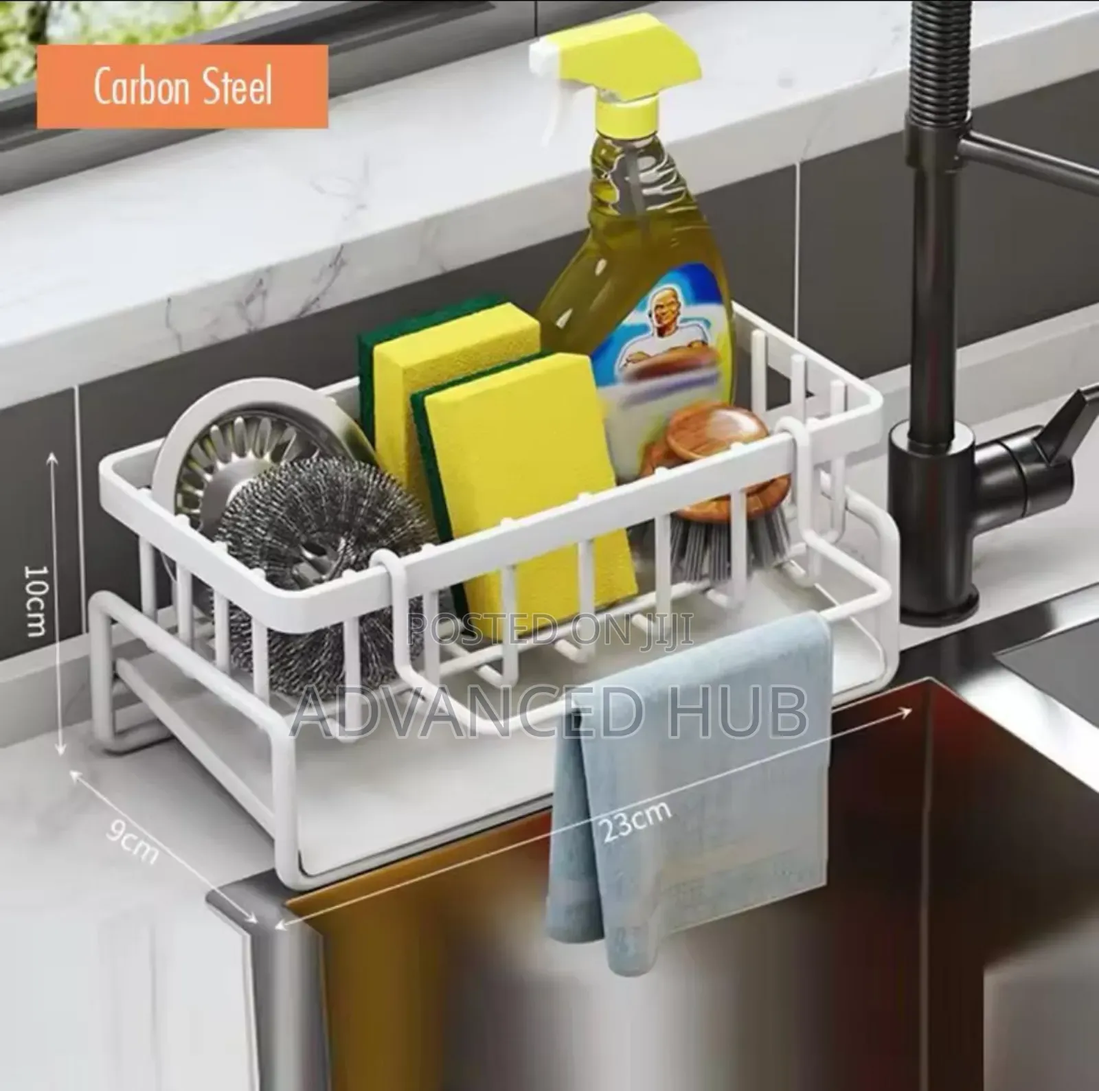 Sink Caddy/Organizer Rack