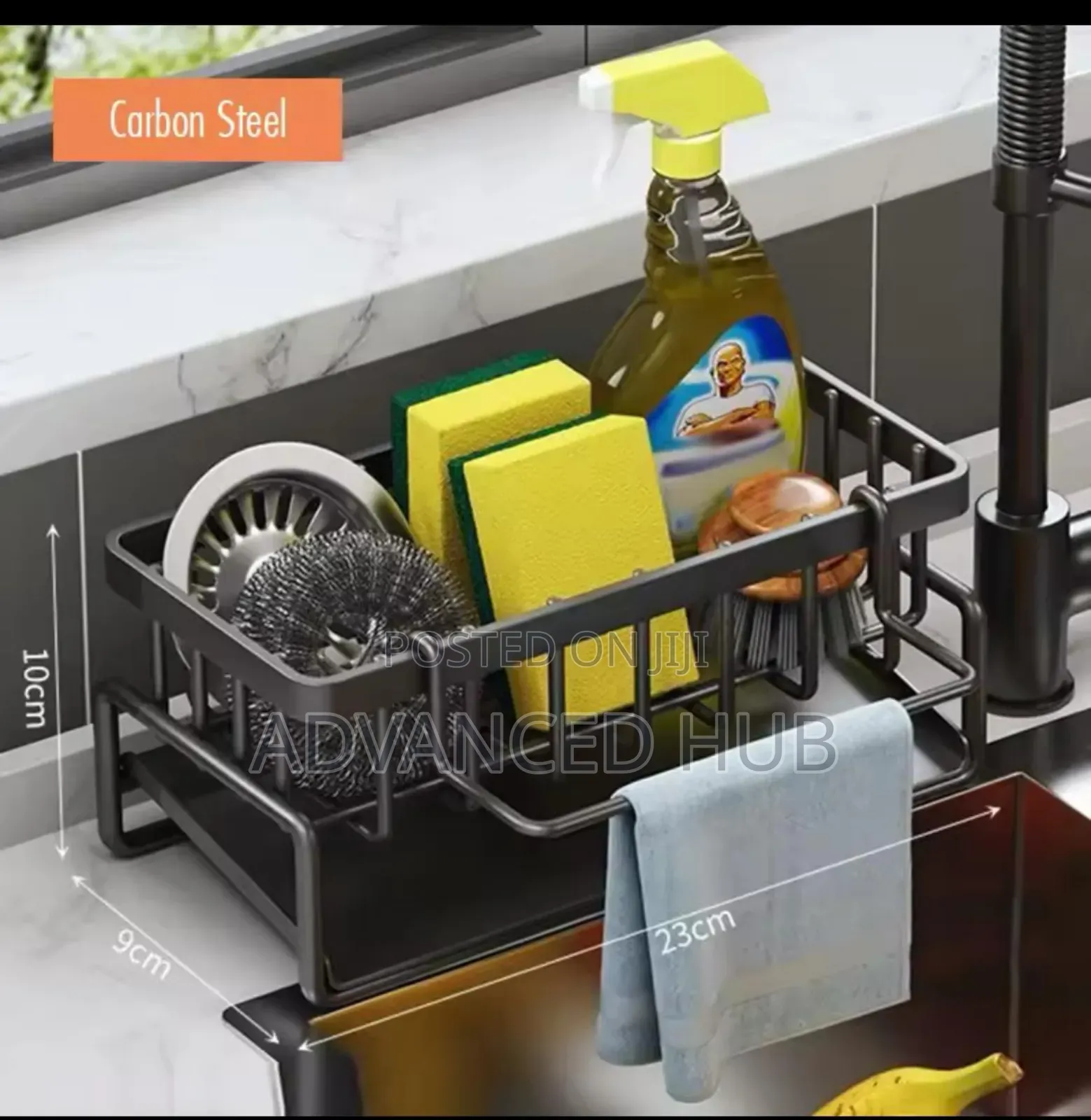 Sink Caddy/Organizer Rack
