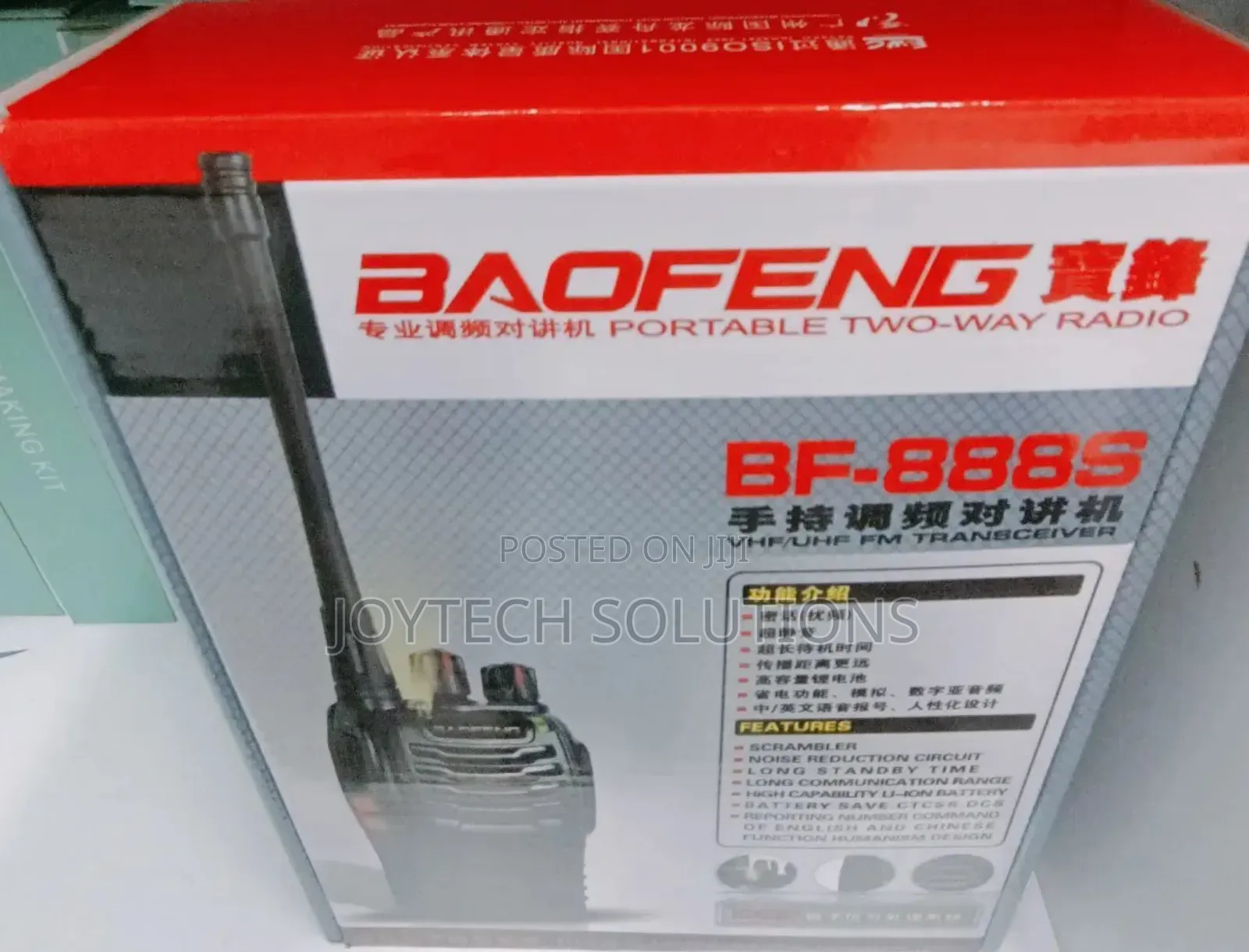 Baofeng Walkie Talkie Radio 5kms Long Range