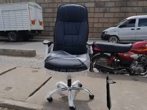Modern Leather Office Chair