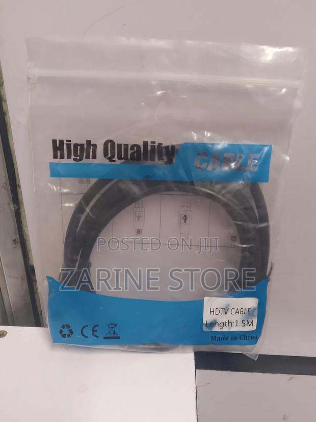 High Quality HDMI-HDMI Cable 1.5 Metres Long - main view